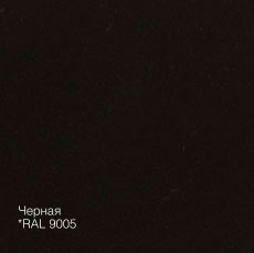 Грунт-эмаль по металлу Novax (3в1) Стандарт Грунт-эмаль по металлу Novax (3в1) Стандарт